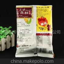 谷迪供應商,價格,谷迪批發市場 