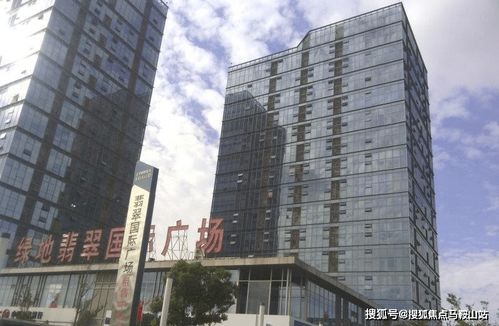 奉賢南橋綠地翡翠國際廣場售樓處 地址 電話 戶型 價格 樓盤配套