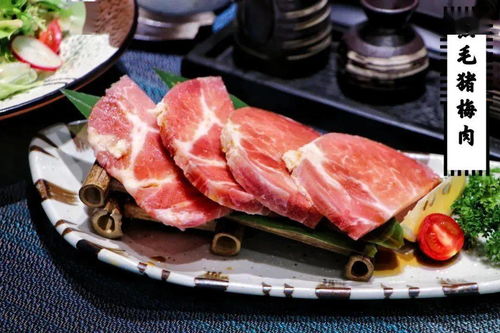 159元搶原價576元 套餐 特色溫泉蛋沙拉 精致雪花牛肩肉 秘制谷飼牛上腦 精品牛五花...