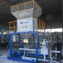  志勇糧谷加工廠 主營 大.中.小.黃.白.粘.玉