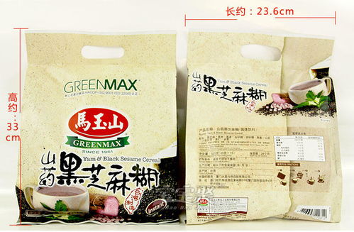 馬玉山 臺灣進(jìn)口 山藥黑芝麻糊 飲品多谷雜糧早餐 沖調(diào)飲品 525g 袋裝