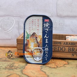 日本原裝進口 北海道特產 寶幸深海 烤谷魚 魚罐頭100g