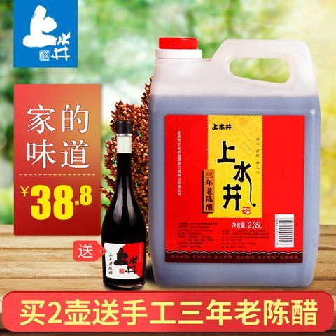 1.16淘寶天貓聚劃算優惠券 優惠專場