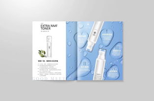 谷蜜產(chǎn)品宣傳冊(cè)設(shè)計(jì)