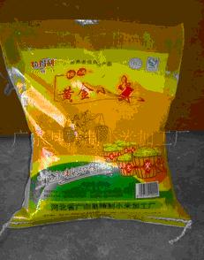 一呼百應公司頻道