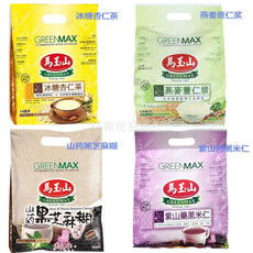 特色美食報價 圖片 大全 郵樂網