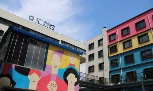 在大連,遇見涂鴉