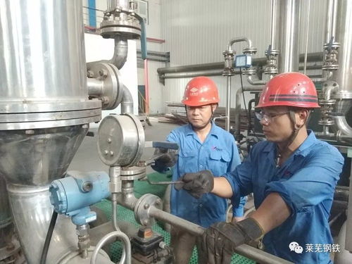 板帶廠黨委 互聯(lián)網(wǎng) 激活黨建新動(dòng)能