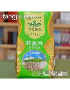 供求信息 內(nèi)蒙古清谷新禾有機食品有限責任公司