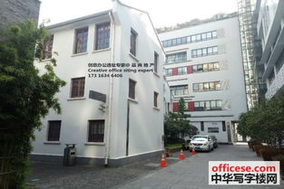 同樂坊寫字樓出租 同樂坊 145平 5塊錢 很方正 層高4米 中華寫字樓網(wǎng)上海站