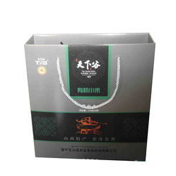 天下谷 有機黑微米 精品禮盒 2500g