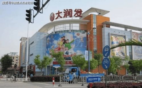 2021  奉賢 綠地翡翠 售樓處丨電話丨地址丨最新價格樓盤動態