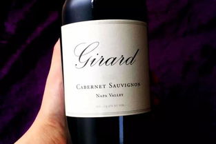 美國納帕谷精品名莊赤霞珠干紅 金沙谷限量預(yù)售開啟，僅60瓶