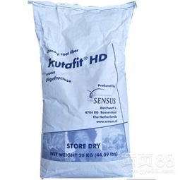 金沙谷 – 松谷進(jìn)口食品級(jí)99%水溶性膳食纖維菊芋提取荷蘭