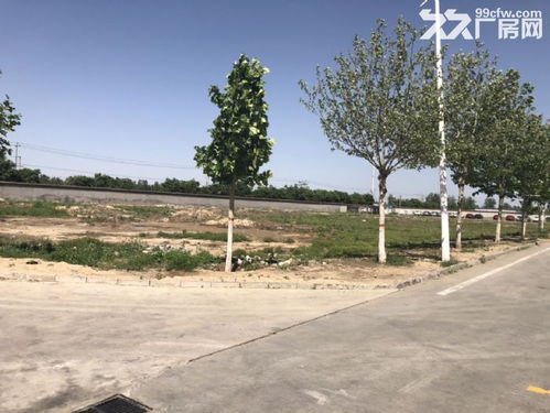 保定電谷廠庫房辦公樓地塊招租與出售，配套齊全，便捷生活與工作