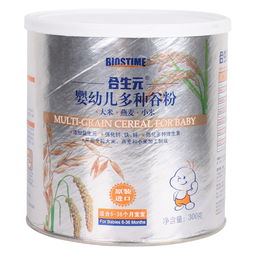 麗家寶貝官網 合生元嬰幼兒多種谷粉——精選大米、燕麥、小米，300g營養好選擇