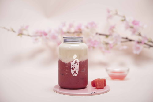 金沙谷 烏谷茶新精品奶茶的味覺盛宴